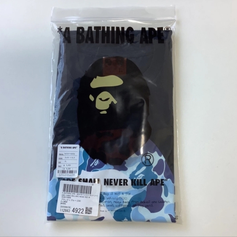 Bape Abc Big Ape Head Camo Tee ‼️ New ‼️ - Picture 7 of 7